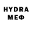 Бутират оксибутират M1tya1
