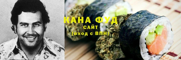 гидропоника Иннополис