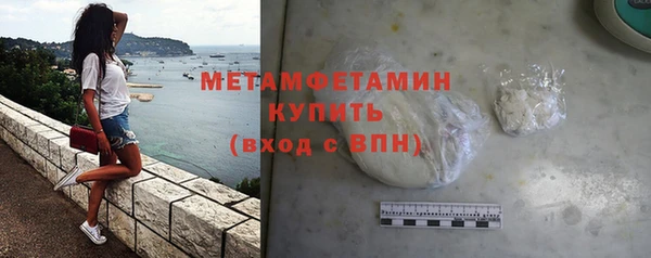 крисы Дмитровск