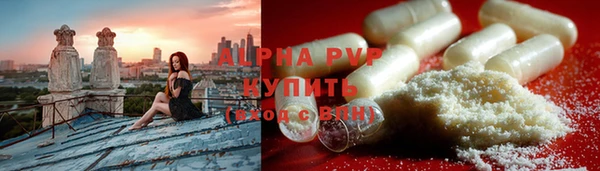 МДМА Дмитров