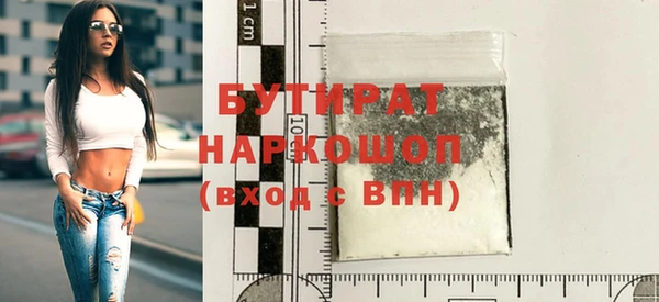 дурь Дмитриев