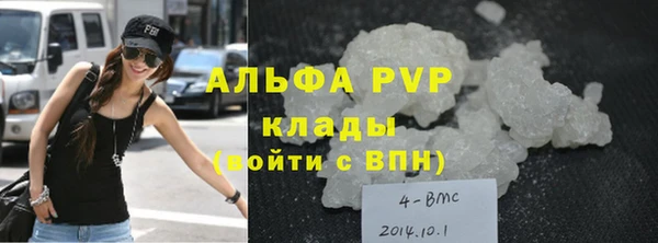 МДМА Дмитров
