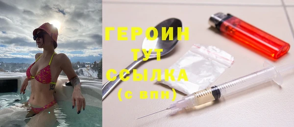 крисы Дмитровск