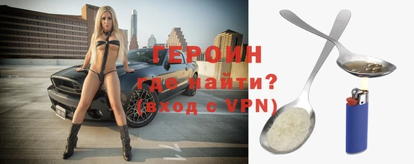 МДМА Дмитров