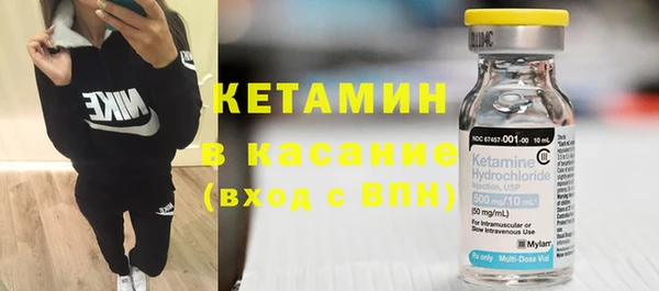 крисы Дмитровск