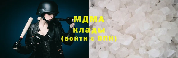 крисы Дмитровск