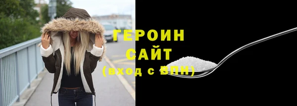 дурь Дмитриев