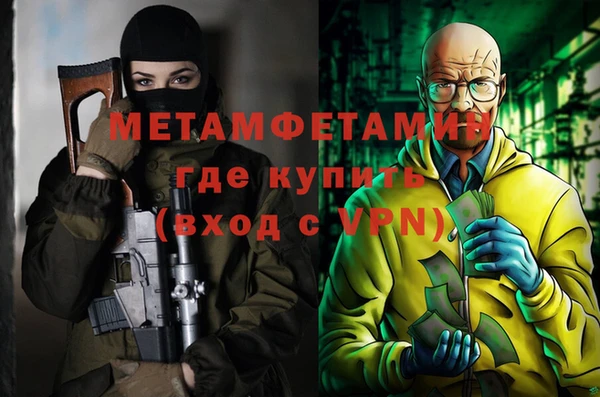 дурь Дмитриев