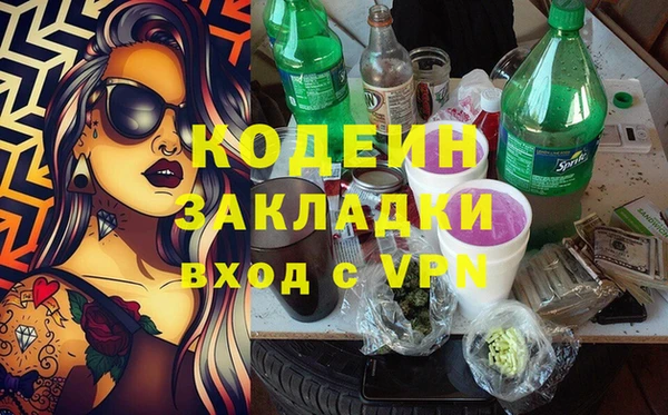 крисы Дмитровск