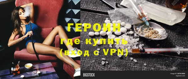 крисы Дмитровск