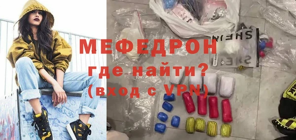 дурь Дмитриев