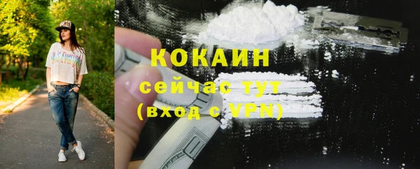 МДМА Дмитров