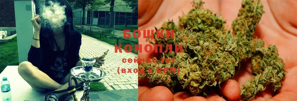МДМА Дмитров