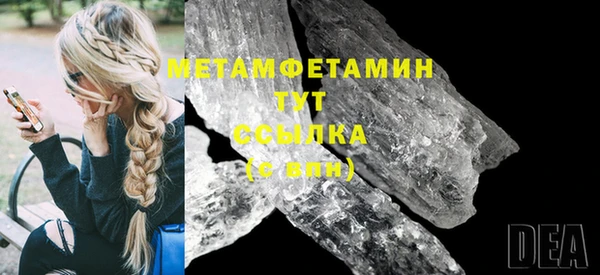кокаин премиум Инта