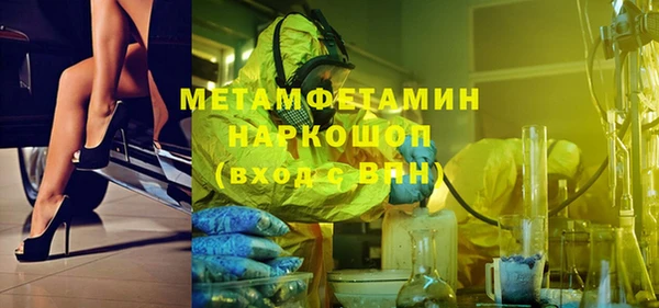дурь Дмитриев