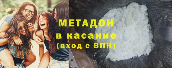 таблы Зеленодольск