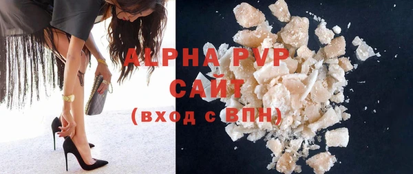 МДМА Дмитров