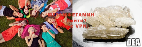 крисы Дмитровск