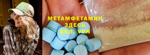 дурь Дмитриев