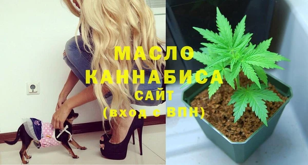 МДМА Дмитров