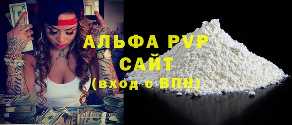 крисы Дмитровск