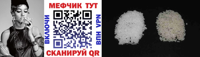 МЯУ-МЯУ мяу мяу  Кулебаки 
