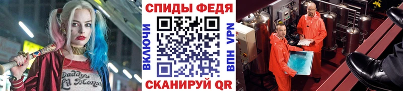 Первитин пудра  Купить где  Кулебаки 