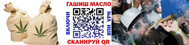 ТГК вейп  Купить где  Кулебаки 