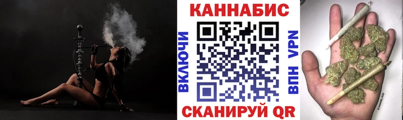 Купить закладки  Кулебаки  МАРИХУАНА Amnesia 